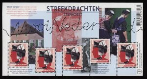 Frankeerzegels Nederland NVPH nr. 3014 postfris