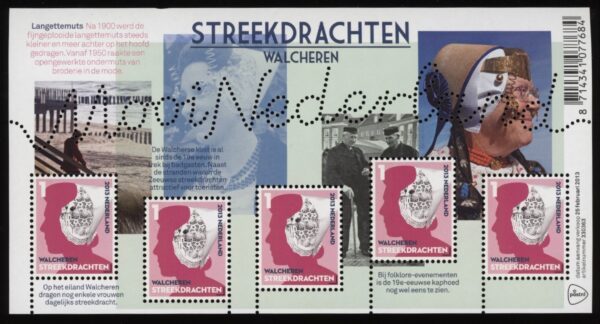 Frankeerzegels Nederland NVPH nr. 3027 postfris