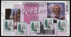 Frankeerzegels Nederland NVPH nr. 3064 postfris