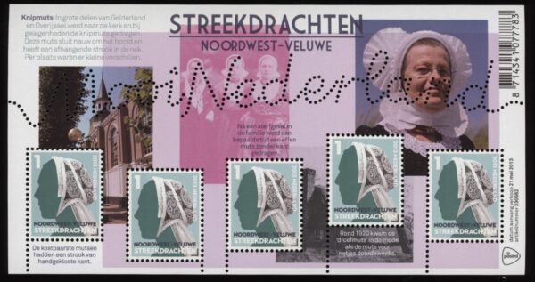 Frankeerzegels Nederland NVPH nr. 3064 postfris
