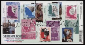 Frankeerzegels Nederland NVPH nr. 3065 postfris
