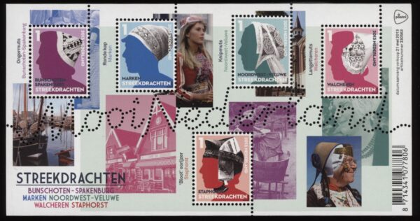 Frankeerzegels Nederland NVPH nr. 3065 postfris