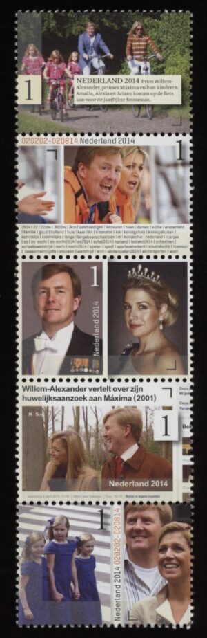 Frankeerzegels Nederland NVPH nrs. 3204-3208 postfris
