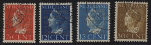 Dienstzegels Nederland NVPH nrs. D16-D19 gestempeld