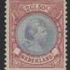 Frankeerzegel Nederland NVPH nr. 47A ongebruikt met Vleeming certificaat