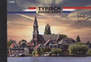 Nederland prestigeboekje PR94