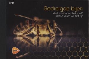 Nederland prestigeboekje PR93