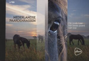Nederland prestigeboekje PR96