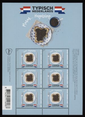 Frankeerzegels Nederland NVPH nr. V3841 postfris