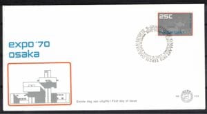 Luxe fdc Nederland NVPH nr. E103 blanco en met open klep