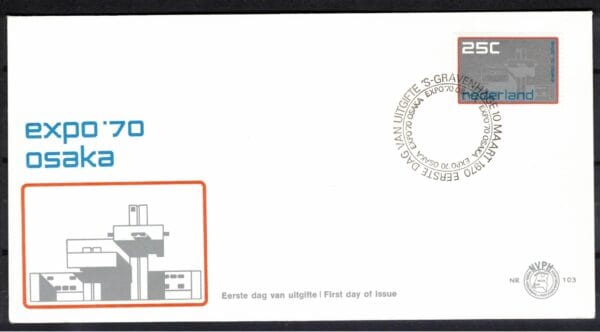 Luxe fdc Nederland NVPH nr. E103 blanco en met open klep