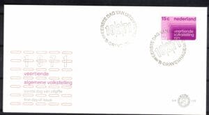 Luxe fdc Nederland NVPH nr. E110 blanco en met open klep