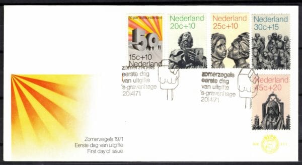 Luxe fdc Nederland NVPH nr. E111 blanco en met open klep