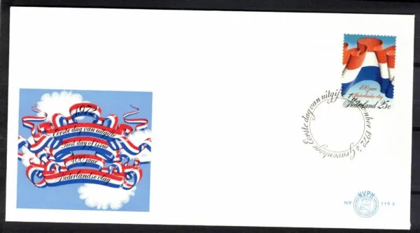 Luxe fdc Nederland NVPH nr. E119a blanco en met open klep