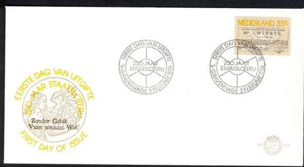Luxe fdc Nederland NVPH nr. E145 blanco en met open klep