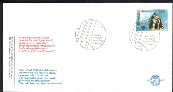 Luxe fdc Nederland NVPH nr. E147 blanco en met open klep
