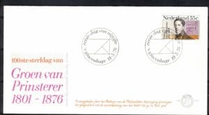 Luxe fdc Nederland NVPH nr. E148 blanco en met open klep