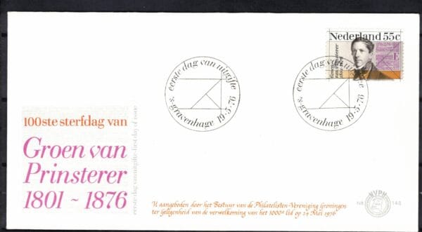 Luxe fdc Nederland NVPH nr. E148 blanco en met open klep