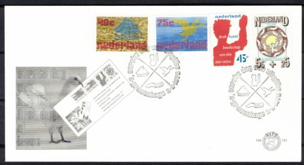 Luxe fdc Nederland NVPH nr. E151 blanco en met open klep