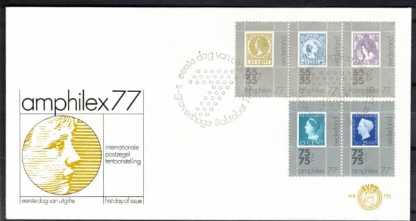 Luxe fdc Nederland NVPH nr. E152 blanco en met open klep