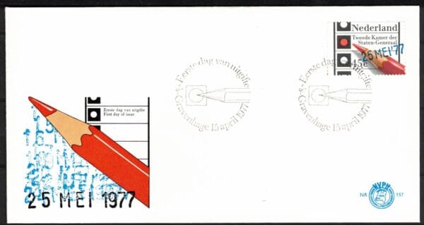 Luxe fdc Nederland NVPH nr. E157 blanco en met open klep