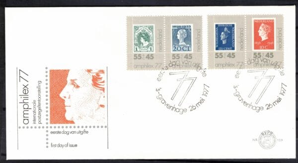 Luxe fdc Nederland NVPH nr. E159 blanco en met open klep