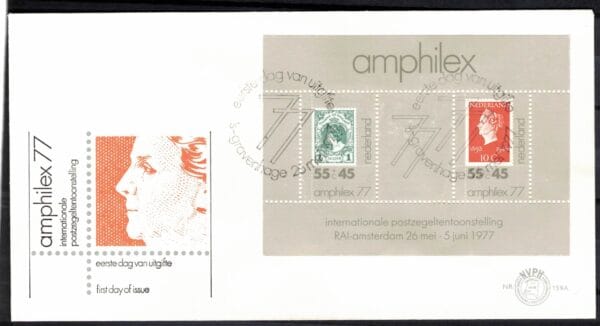 Luxe fdc Nederland NVPH nr. E159a blanco en met open klep