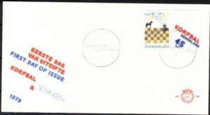 Luxe fdc Nederland NVPH nr. E166 blanco en met open klep