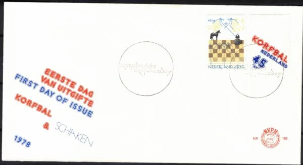 Luxe fdc Nederland NVPH nr. E166 blanco en met open klep