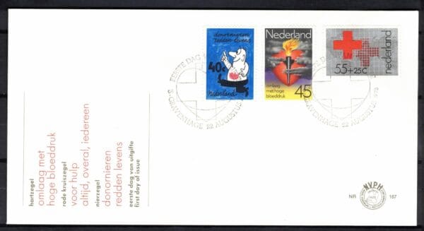 Luxe fdc Nederland NVPH nr. E167 blanco en met open klep