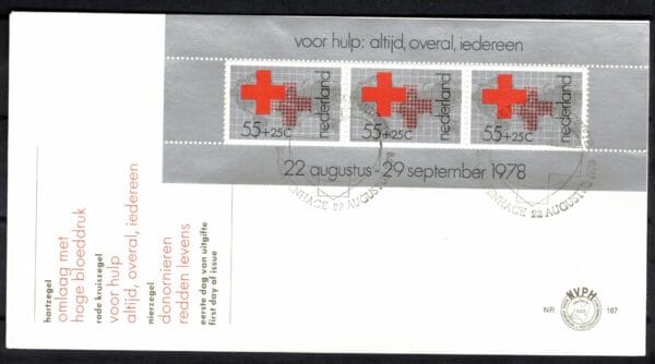 Luxe fdc Nederland NVPH nr. E167a blanco en met open klep