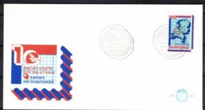 Luxe fdc Nederland NVPH nr. E176 blanco en met open klep