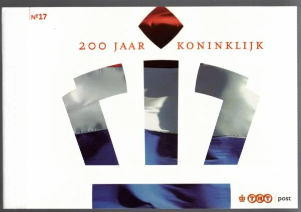 Nederland prestigeboekje PR17