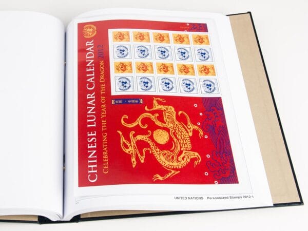 Luxe supplement UNO Pers. Stamps 2022