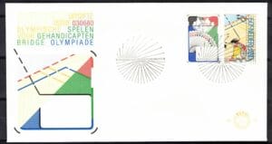 Luxe fdc Nederland NVPH nr. E185 blanco en met open klep