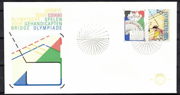 Luxe fdc Nederland NVPH nr. E185 blanco en met open klep