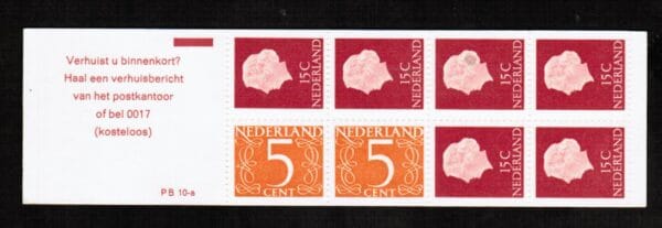 Postzegelboekjes 1964-2007 Nederland NVPH nr. PB 10a