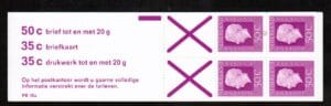 Postzegelboekjes 1964-2007 Nederland NVPH nr. PB 18a