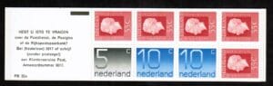 Postzegelboekjes 1964-2007 Nederland NVPH nr. 22a