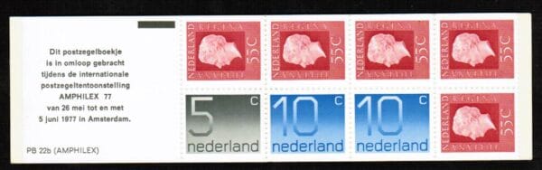 Postzegelboekjes 1964-2007 Nederland NVPH nr. PB 22b