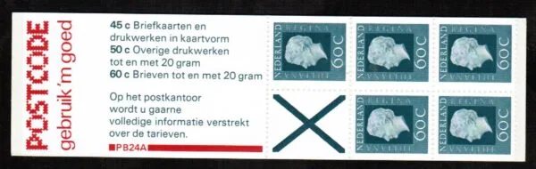 Postzegelboekjes 1964-2007 Nederland NVPH nr. PB 24a