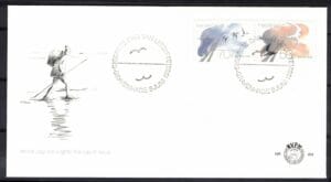 Luxe fdc Nederland NVPH nr. E202 blanco en met open klep