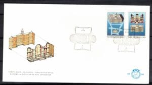 Luxe fdc Nederland NVPH nr. E205 blanco en met open klep