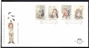 Luxe fdc Nederland NVPH nr. E206 blanco en met open klep