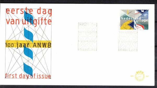 Luxe fdc Nederland NVPH nr. E207 blanco en met open klep
