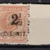 Frankeerzegel Ned.Suriname NVPH nr. 21Cf met certificaat Vleeming
