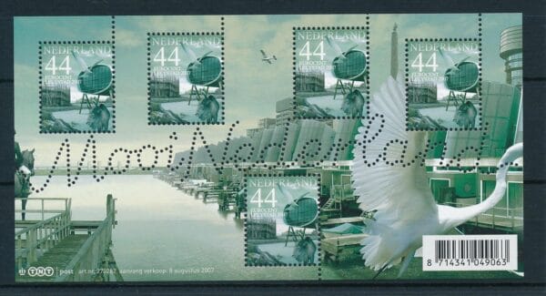 Frankeerzegels Nederland NVPH nr 2516 postfris