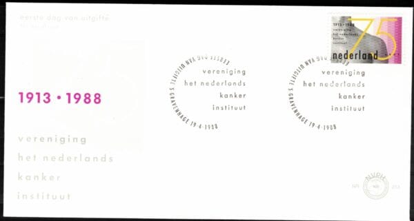 Luxe fdc Nederland NVPH nr. E253 blanco met open klep