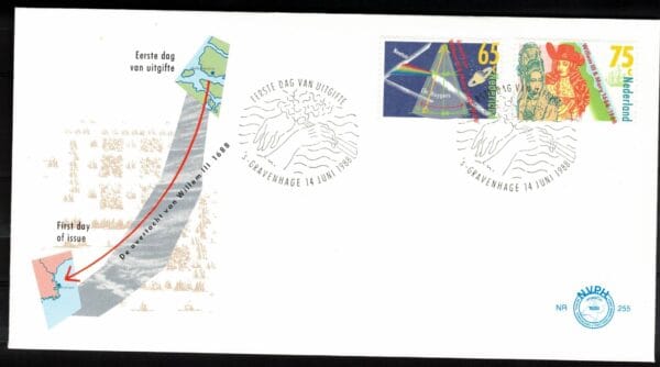 Luxe fdc Nederland NVPHnr. E255 blanco met open klep