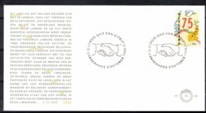 Luxe fdc Nederland NVPH nr. E268 blanco en met open klep